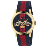 Gucci Unisex YA1264061 G-Timeless