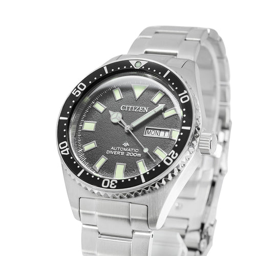 Citizen Uomo NY0120-52E Promaster Marine Automatico