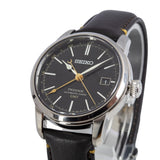 Seiko Uomo SPB447J1 Presage Craftsmanship Series Auto GMT