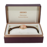 Seiko SRE014J1 Presage Tokyo Magic Hour Limited Ed Auto