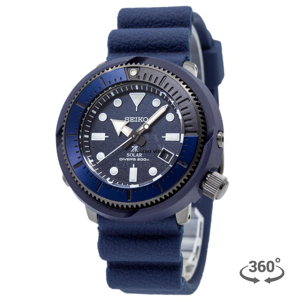 Seiko discount prospex street